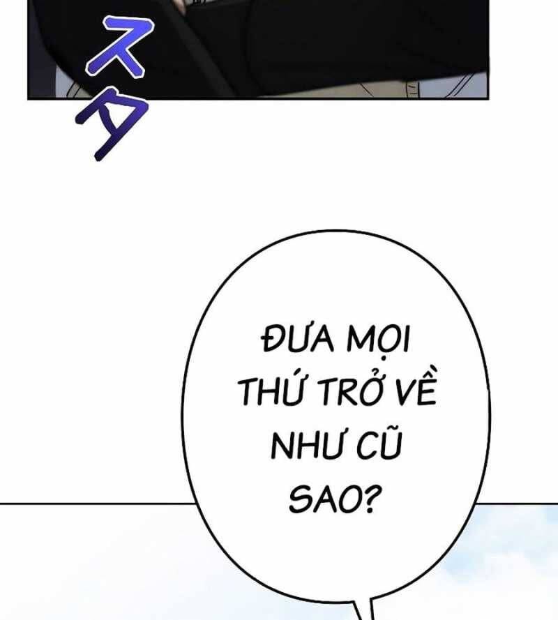 Chiến Thần Xuất Thế Chapter 11 - 74