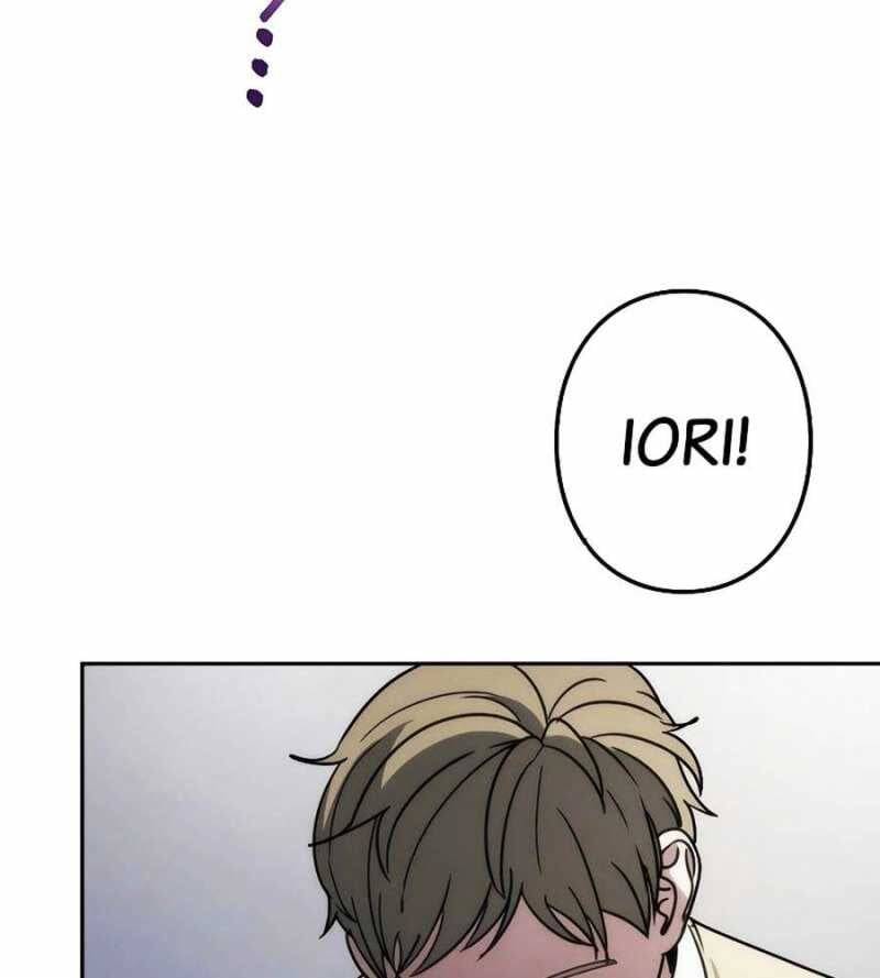 Chiến Thần Xuất Thế Chapter 11 - 84