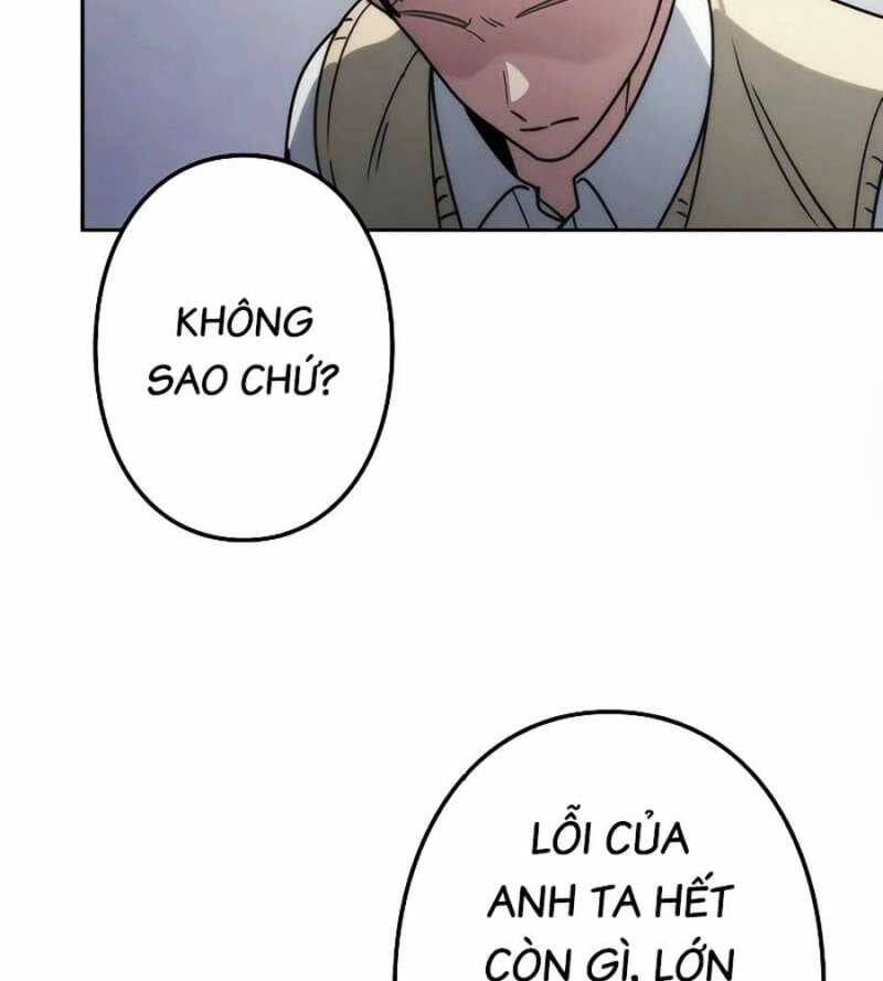 Chiến Thần Xuất Thế Chapter 11 - 85