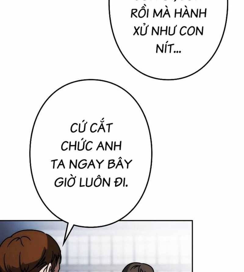 Chiến Thần Xuất Thế Chapter 11 - 86