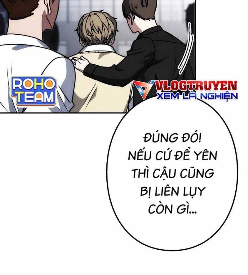 Chiến Thần Xuất Thế Chapter 11 - 87