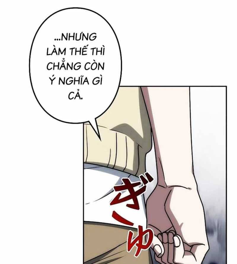 Chiến Thần Xuất Thế Chapter 11 - 88