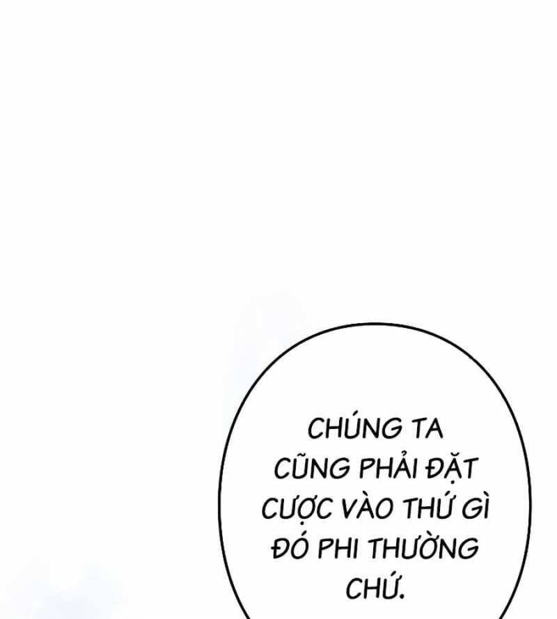 Chiến Thần Xuất Thế Chapter 11 - 95