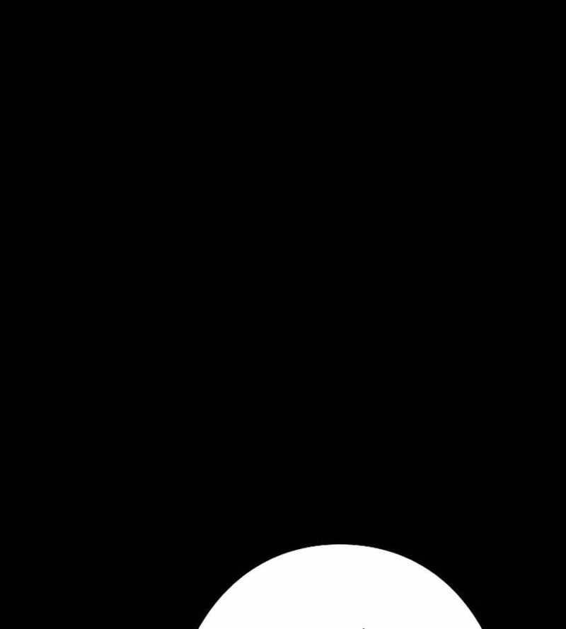 Chiến Thần Xuất Thế Chapter 12 - 107