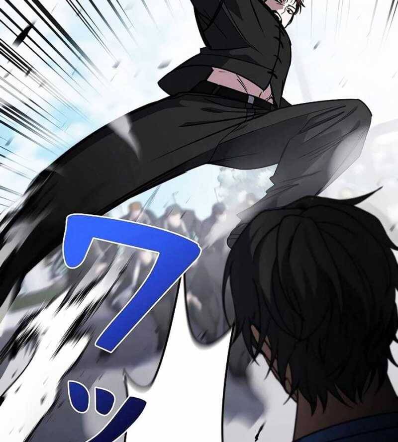 Chiến Thần Xuất Thế Chapter 12 - 12