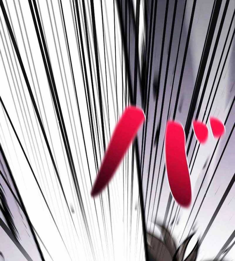 Chiến Thần Xuất Thế Chapter 12 - 138