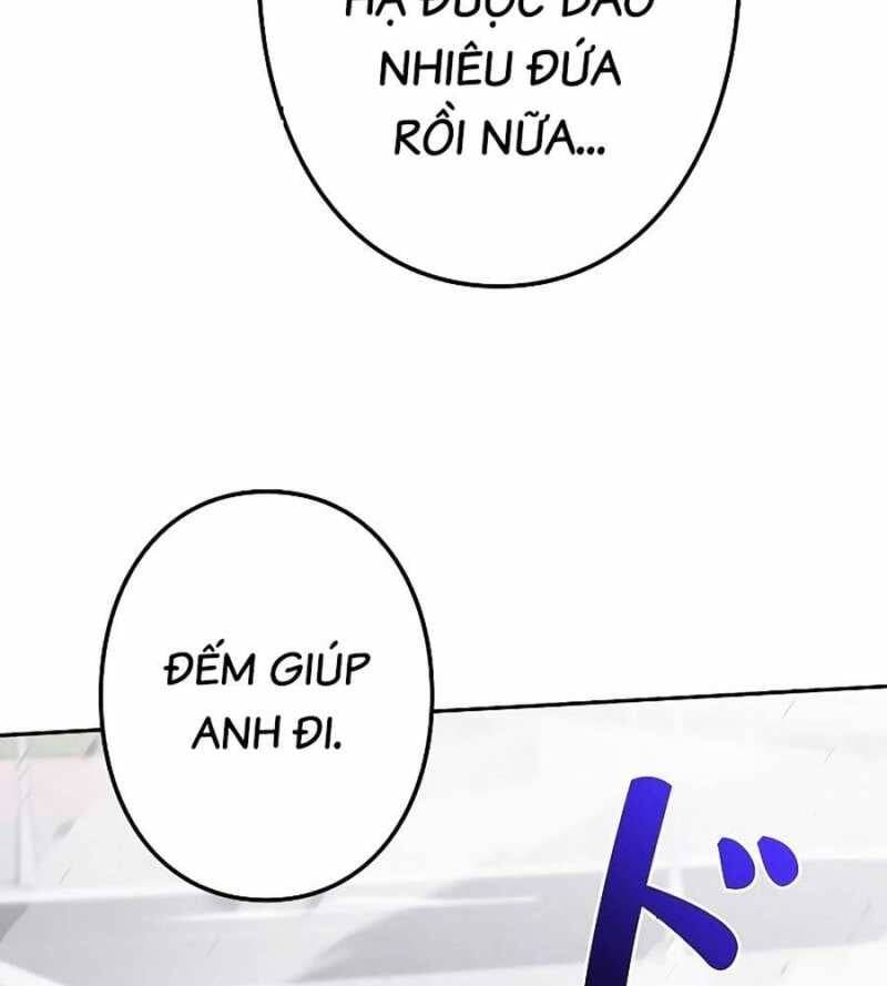 Chiến Thần Xuất Thế Chapter 12 - 149