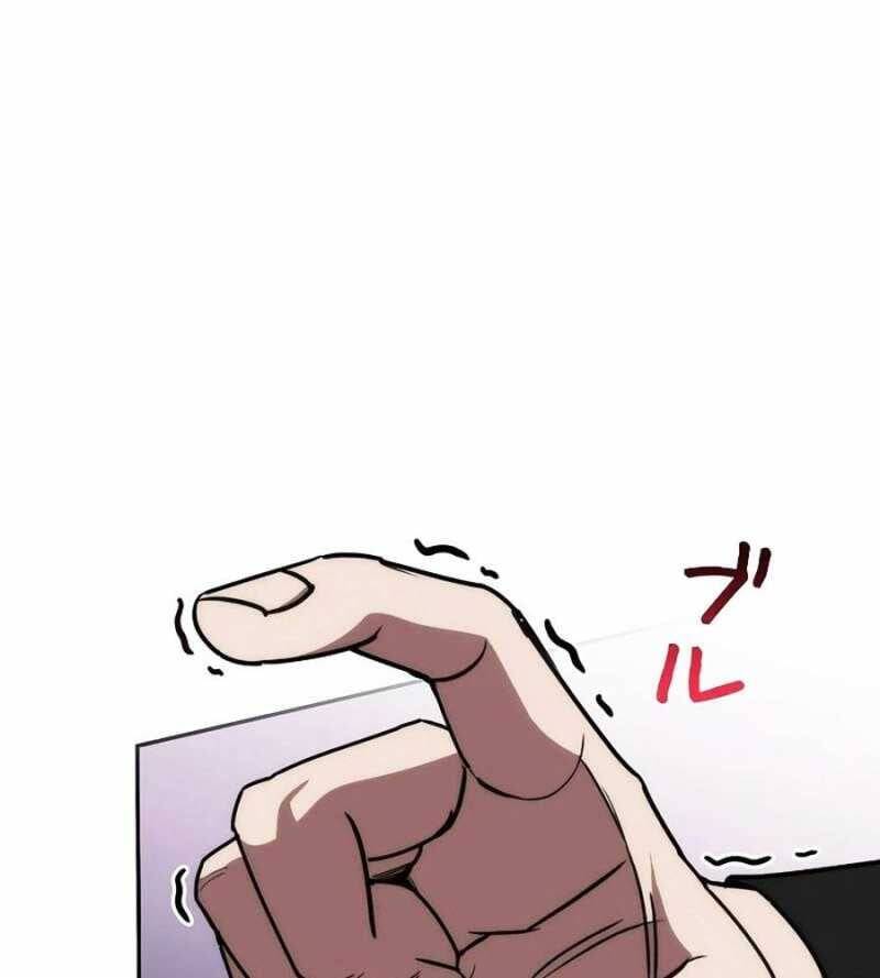 Chiến Thần Xuất Thế Chapter 12 - 158