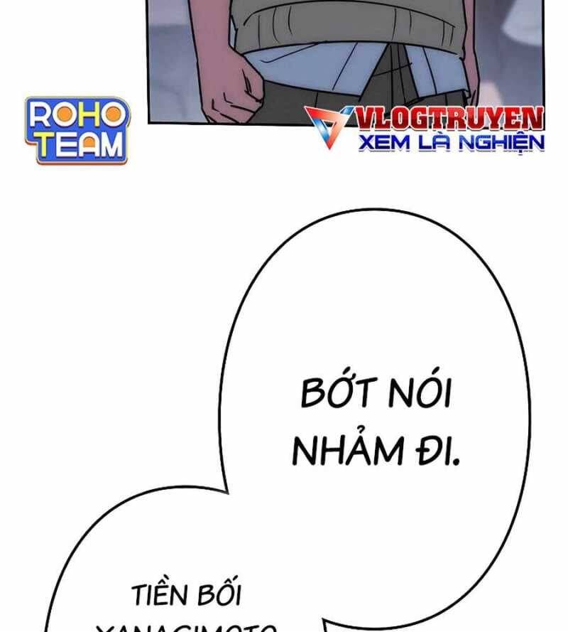 Chiến Thần Xuất Thế Chapter 12 - 173