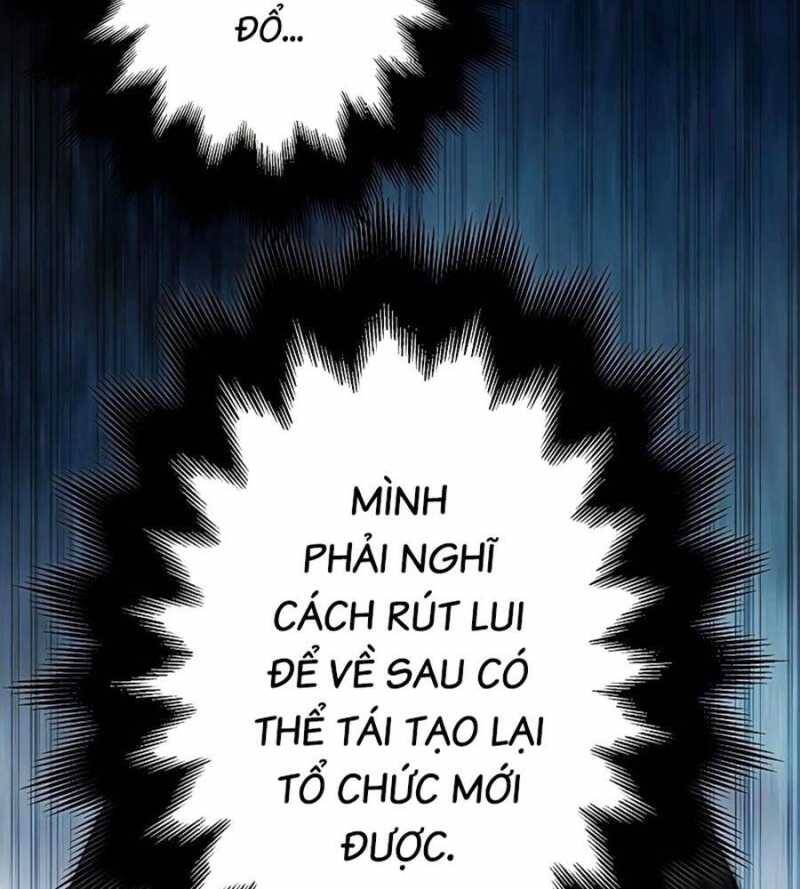 Chiến Thần Xuất Thế Chapter 12 - 178