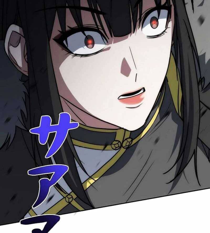 Chiến Thần Xuất Thế Chapter 12 - 189