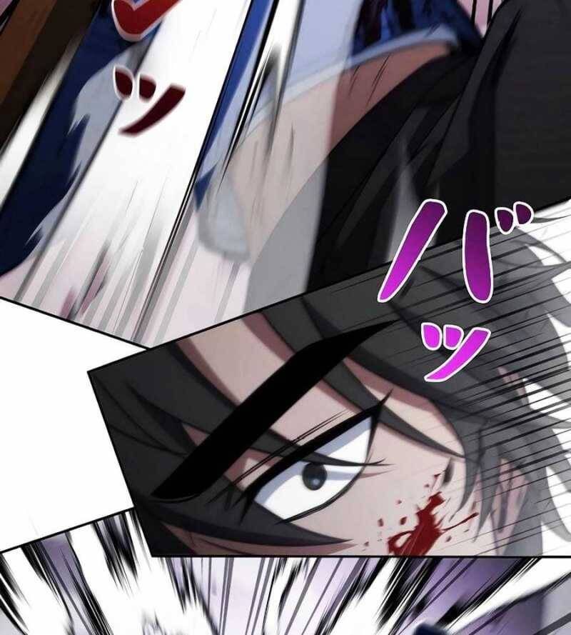 Chiến Thần Xuất Thế Chapter 12 - 24