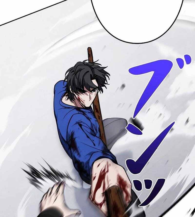 Chiến Thần Xuất Thế Chapter 12 - 46