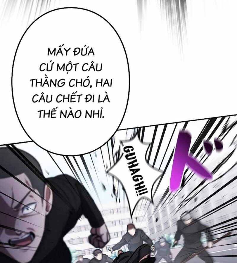 Chiến Thần Xuất Thế Chapter 12 - 49