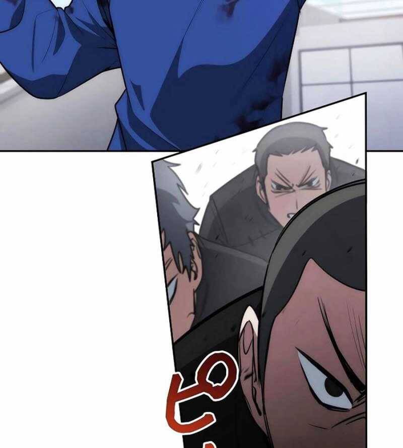 Chiến Thần Xuất Thế Chapter 12 - 6