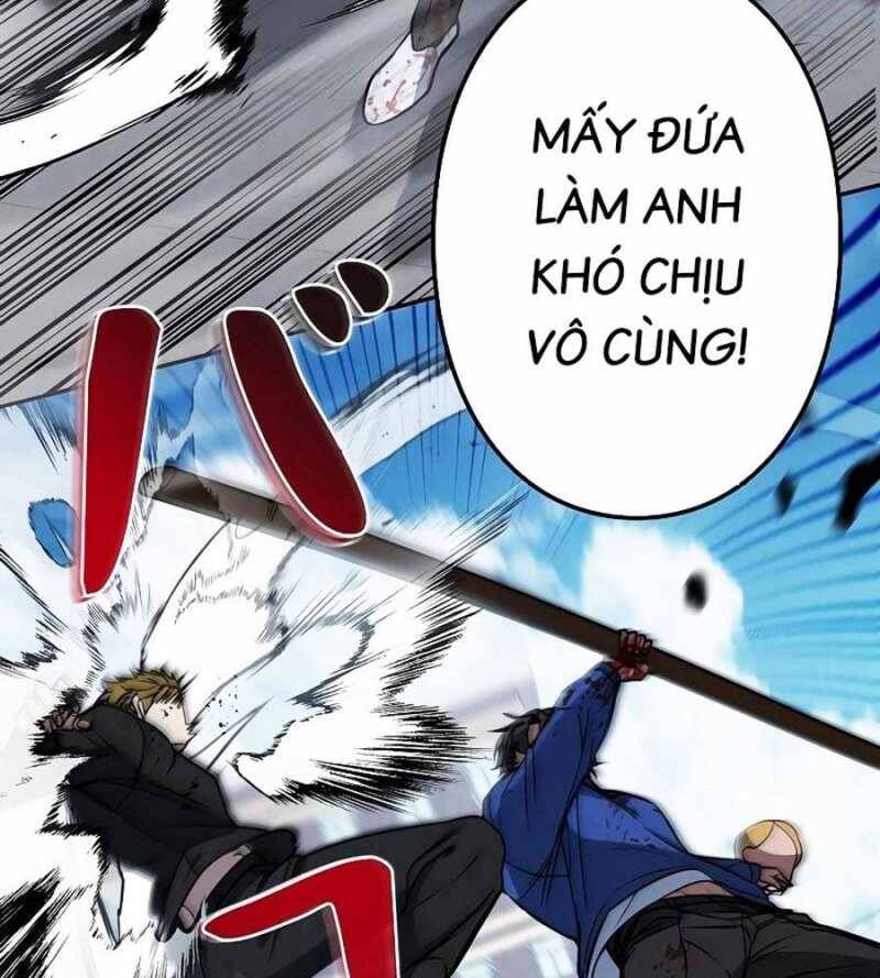 Chiến Thần Xuất Thế Chapter 12 - 52