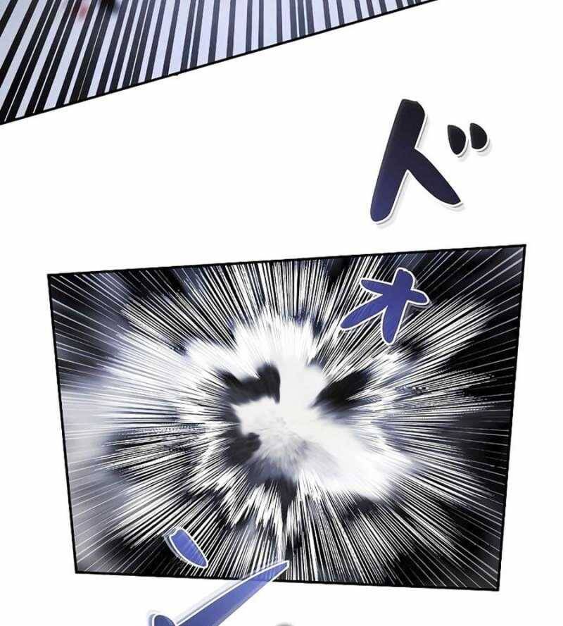 Chiến Thần Xuất Thế Chapter 12 - 58