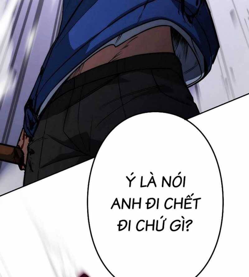 Chiến Thần Xuất Thế Chapter 12 - 63