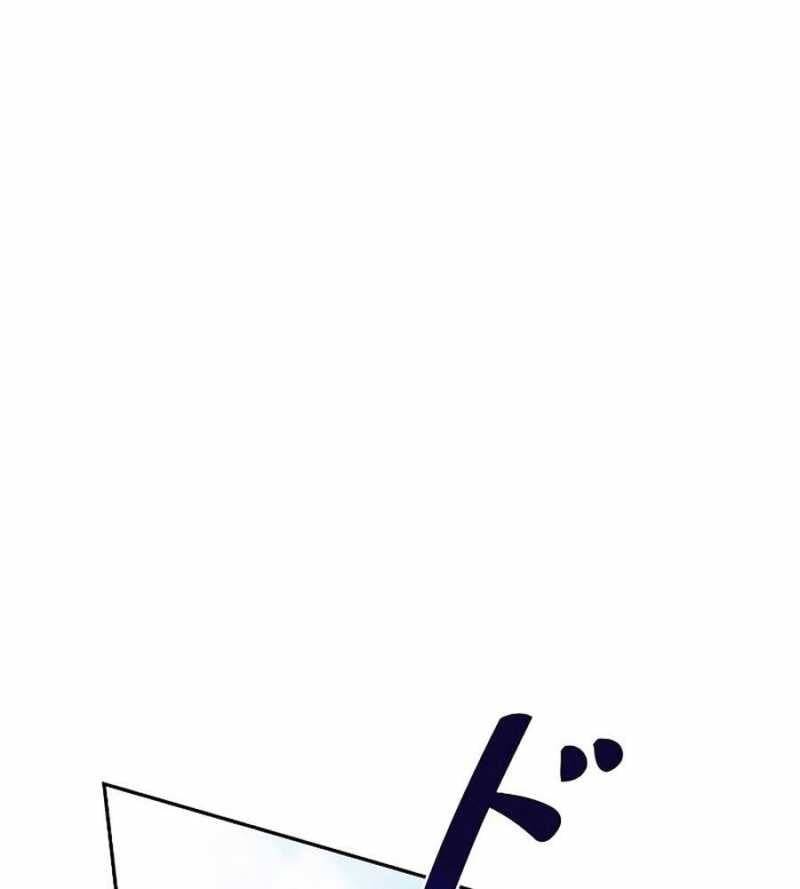 Chiến Thần Xuất Thế Chapter 12 - 68