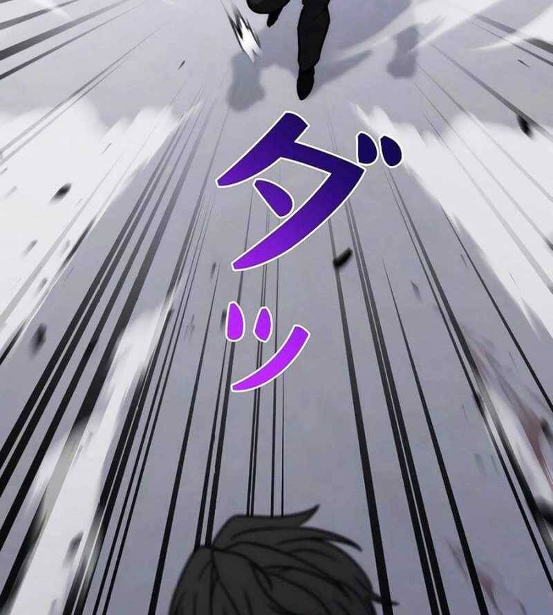 Chiến Thần Xuất Thế Chapter 12 - 73