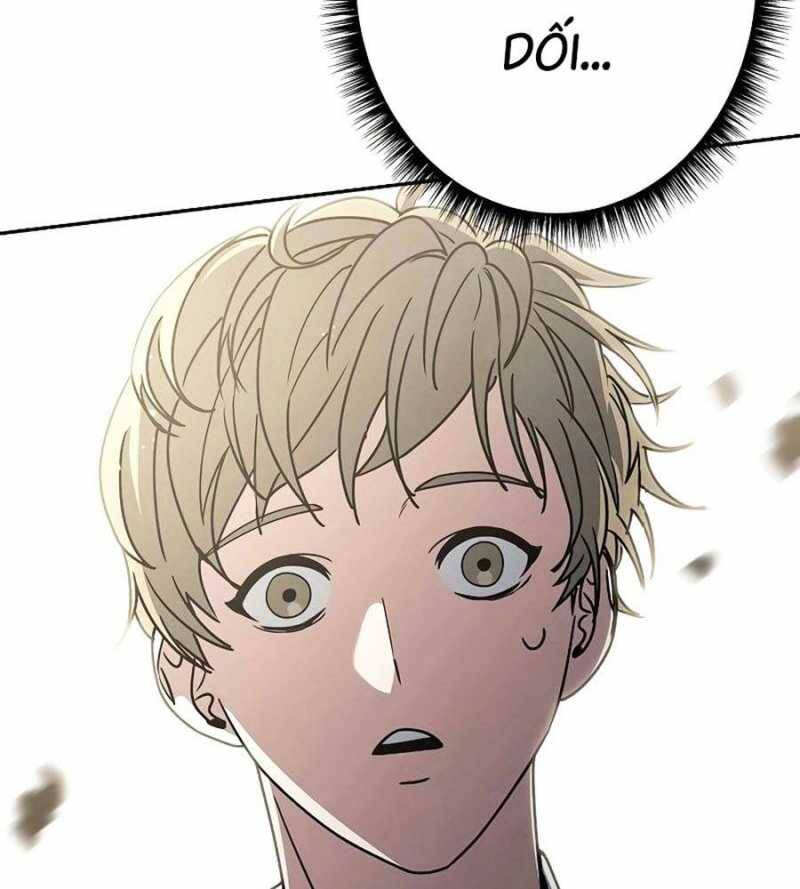 Chiến Thần Xuất Thế Chapter 12 - 87