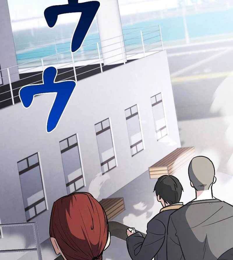 Chiến Thần Xuất Thế Chapter 13 - 102