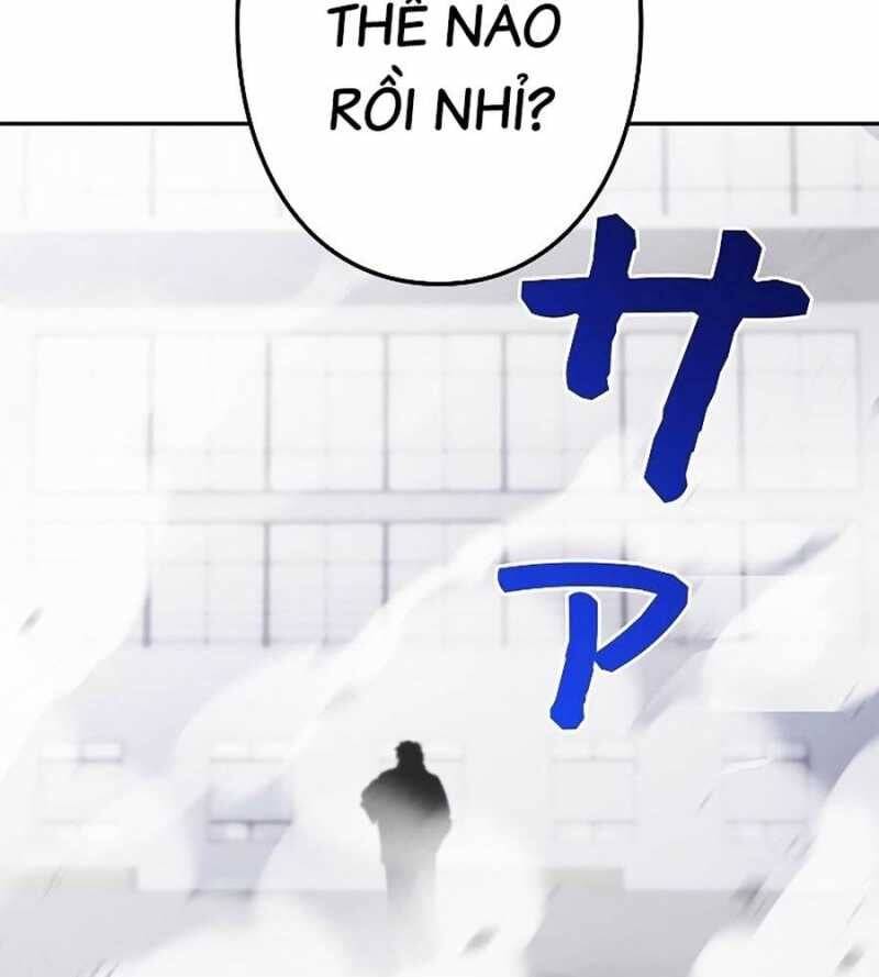 Chiến Thần Xuất Thế Chapter 13 - 107