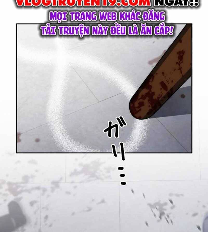 Chiến Thần Xuất Thế Chapter 13 - 13