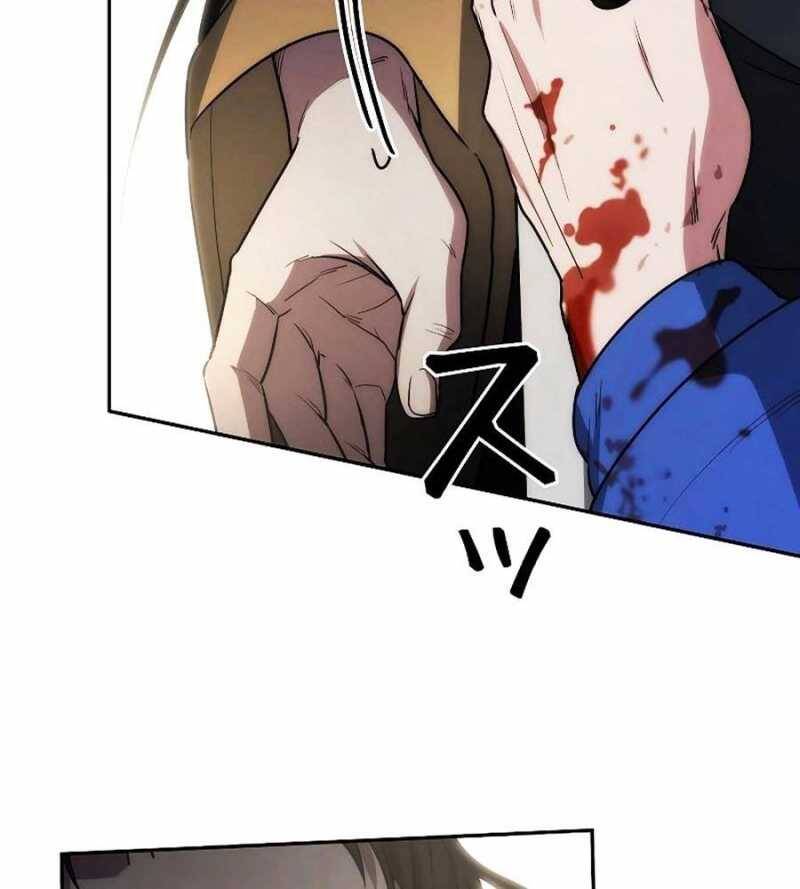 Chiến Thần Xuất Thế Chapter 13 - 150