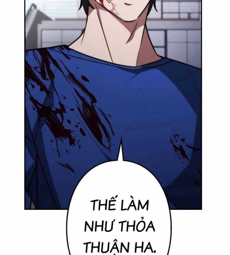 Chiến Thần Xuất Thế Chapter 13 - 166