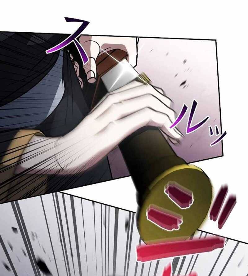 Chiến Thần Xuất Thế Chapter 13 - 27