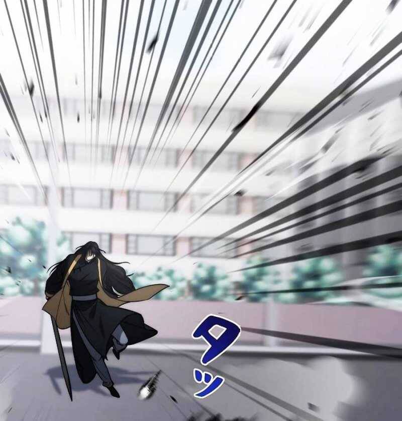 Chiến Thần Xuất Thế Chapter 13 - 32