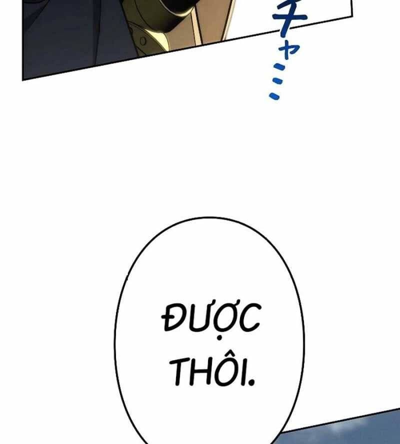 Chiến Thần Xuất Thế Chapter 13 - 6