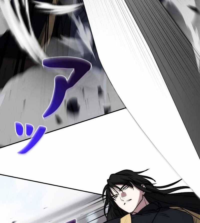 Chiến Thần Xuất Thế Chapter 13 - 52