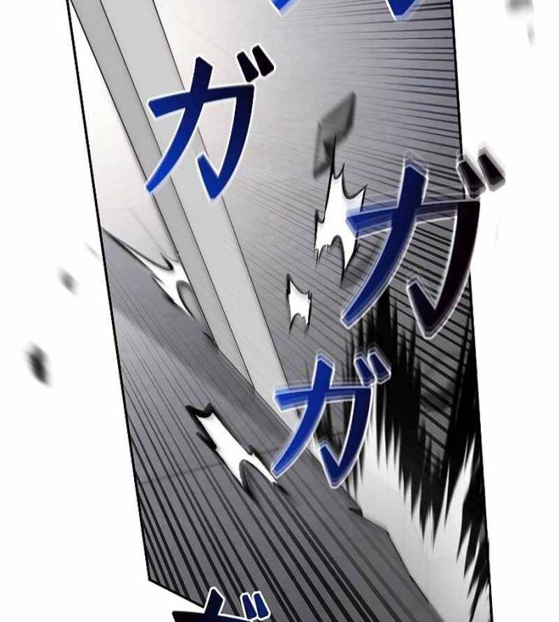 Chiến Thần Xuất Thế Chapter 13 - 65