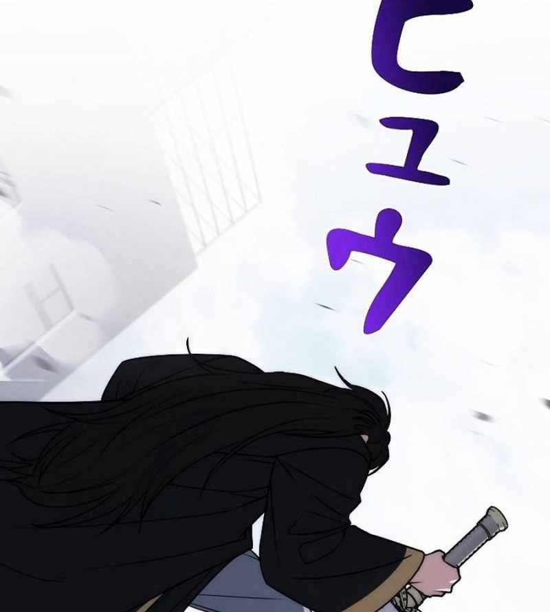 Chiến Thần Xuất Thế Chapter 13 - 67