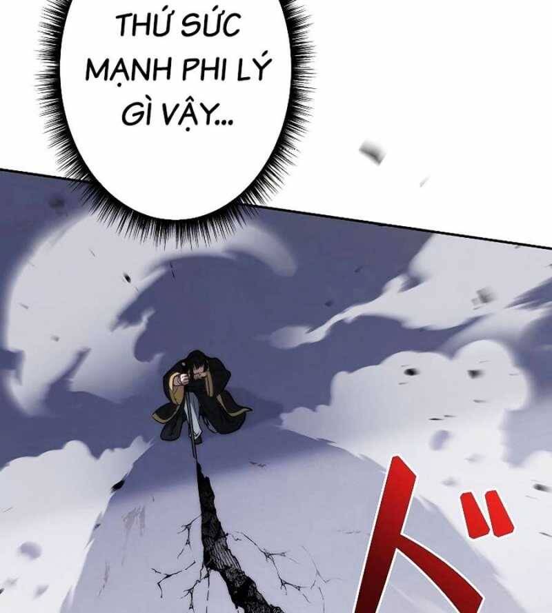 Chiến Thần Xuất Thế Chapter 13 - 71