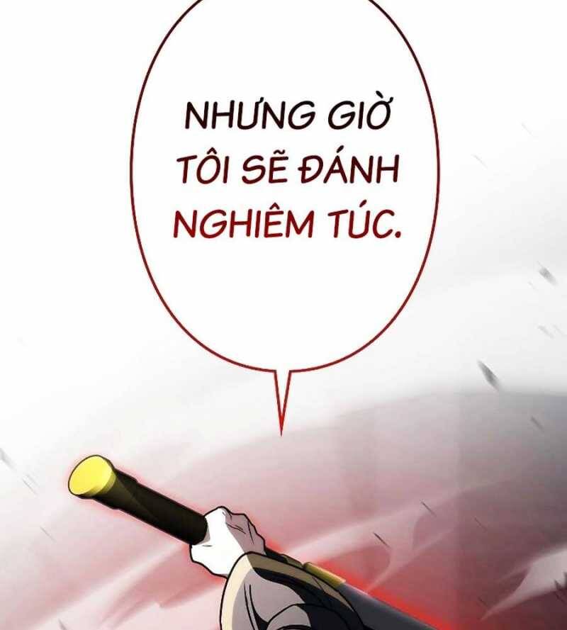 Chiến Thần Xuất Thế Chapter 13 - 79