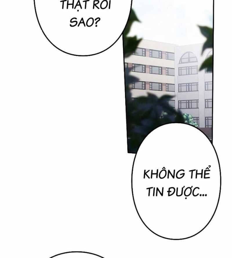 Chiến Thần Xuất Thế Chapter 14 - 11