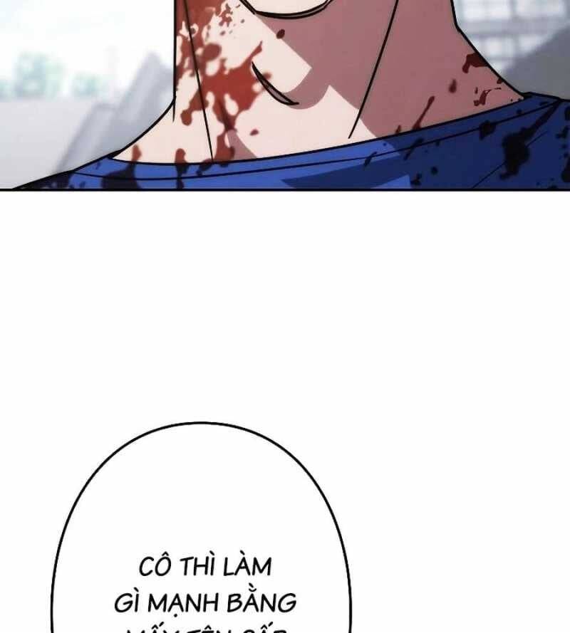 Chiến Thần Xuất Thế Chapter 14 - 110