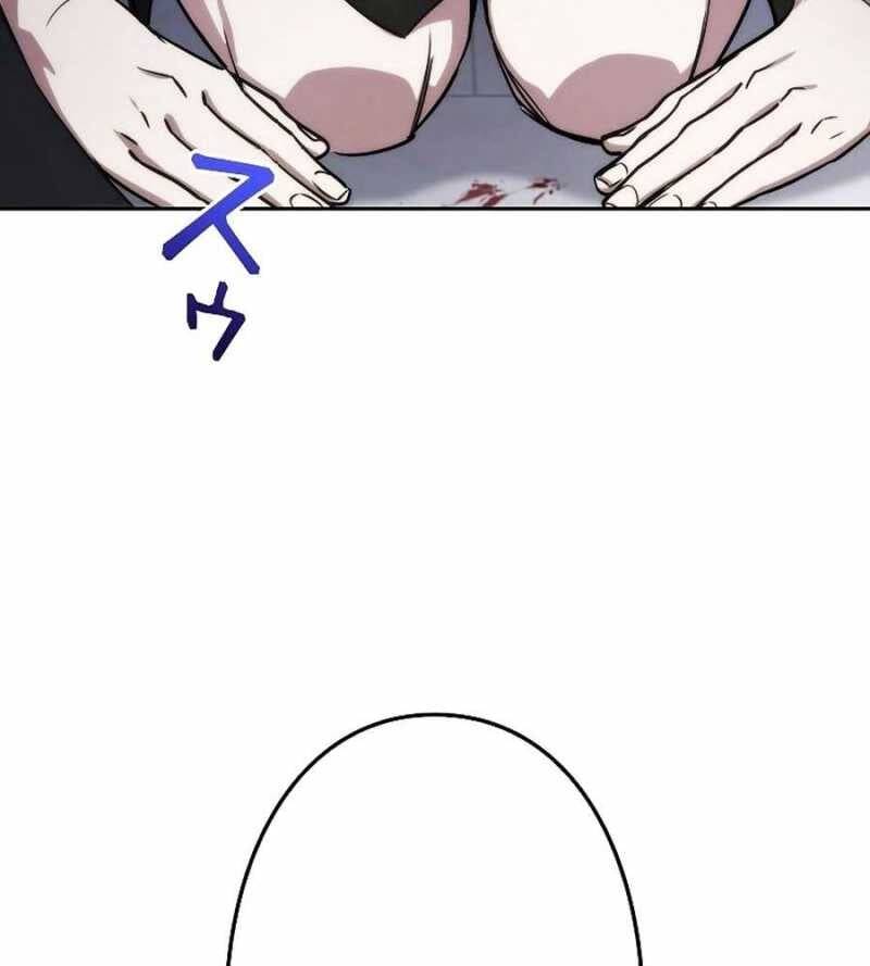 Chiến Thần Xuất Thế Chapter 14 - 115