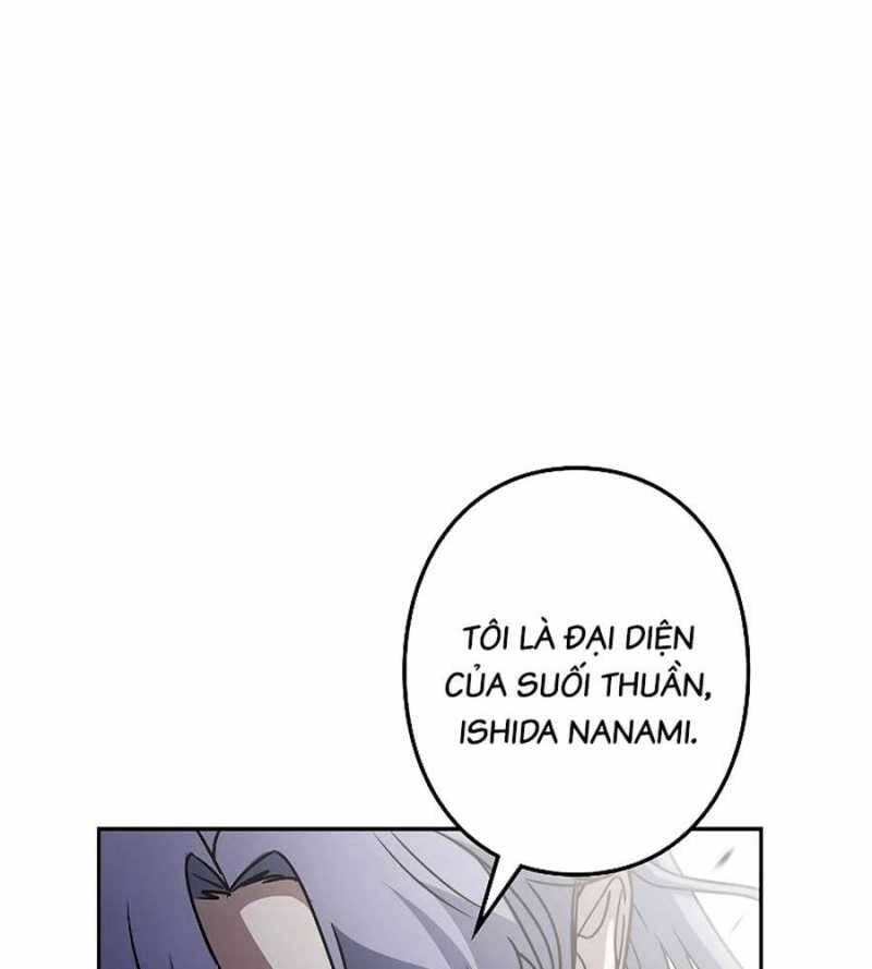 Chiến Thần Xuất Thế Chapter 14 - 138