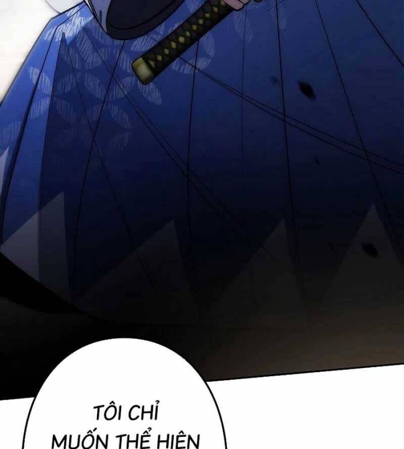 Chiến Thần Xuất Thế Chapter 14 - 151