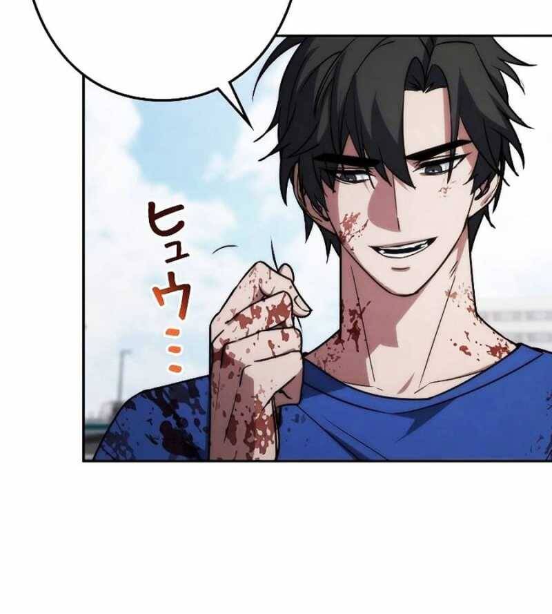 Chiến Thần Xuất Thế Chapter 14 - 173