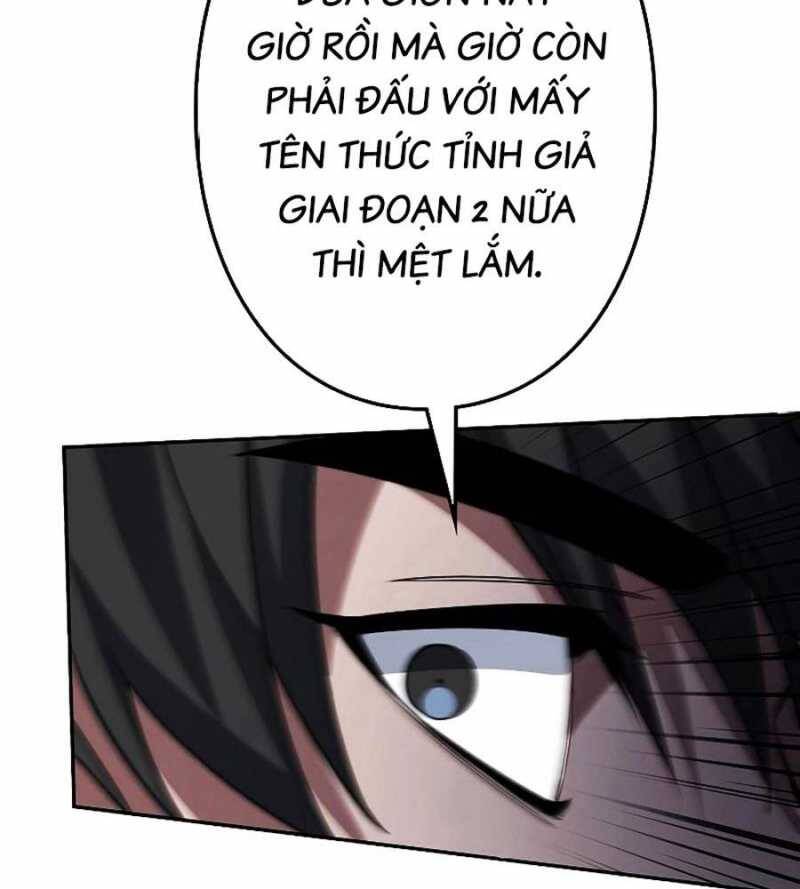 Chiến Thần Xuất Thế Chapter 14 - 178