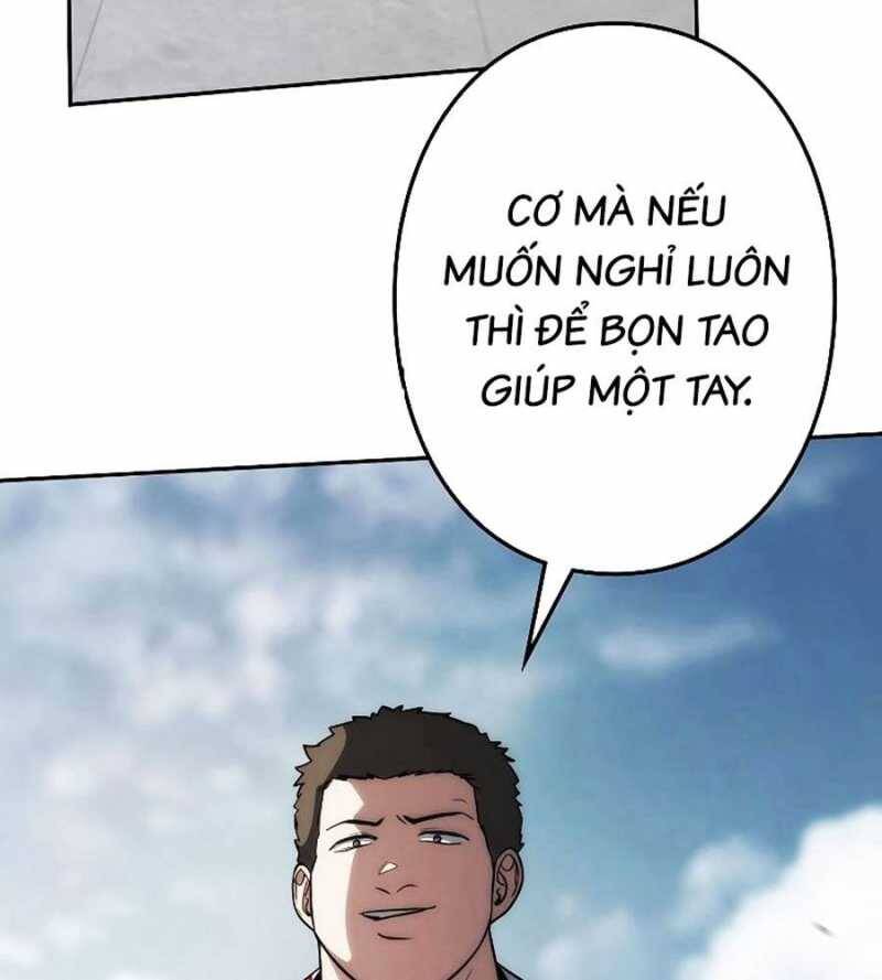 Chiến Thần Xuất Thế Chapter 14 - 188