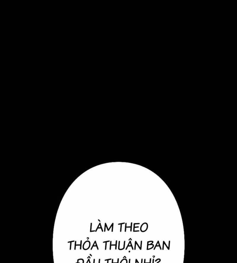 Chiến Thần Xuất Thế Chapter 14 - 3