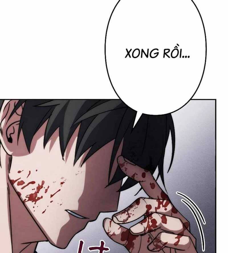 Chiến Thần Xuất Thế Chapter 14 - 201