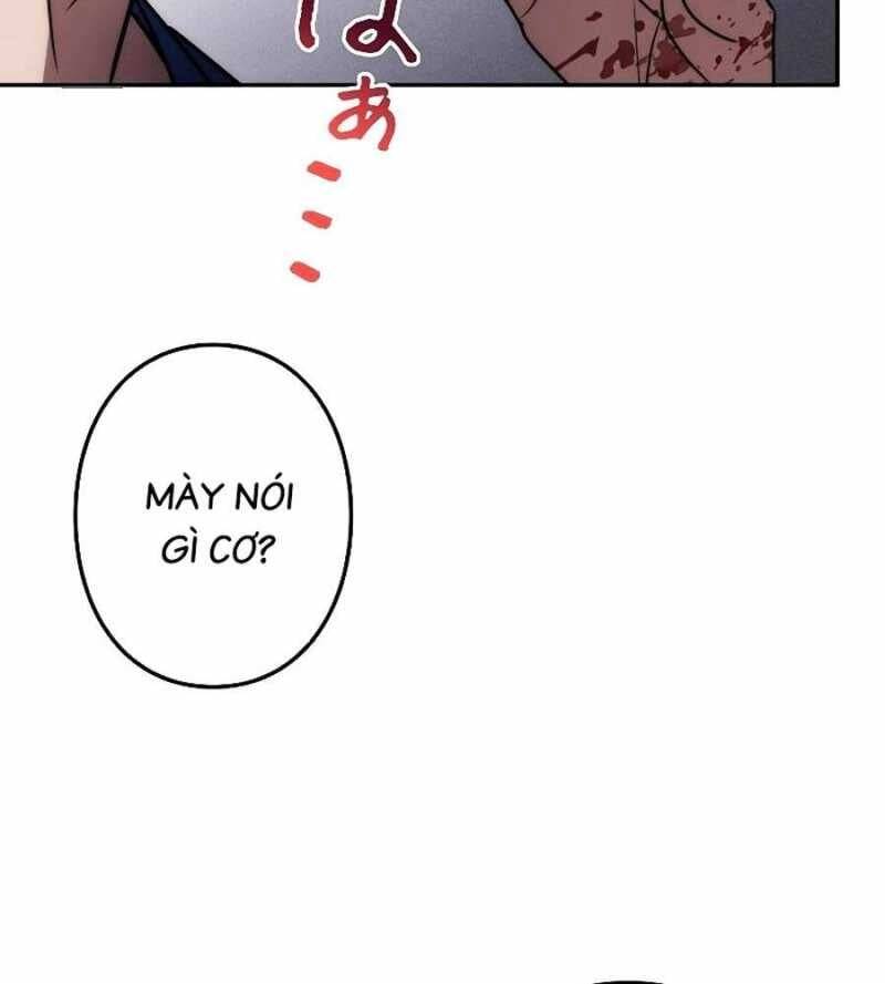 Chiến Thần Xuất Thế Chapter 14 - 202