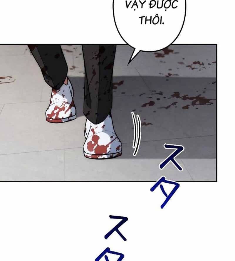 Chiến Thần Xuất Thế Chapter 14 - 52